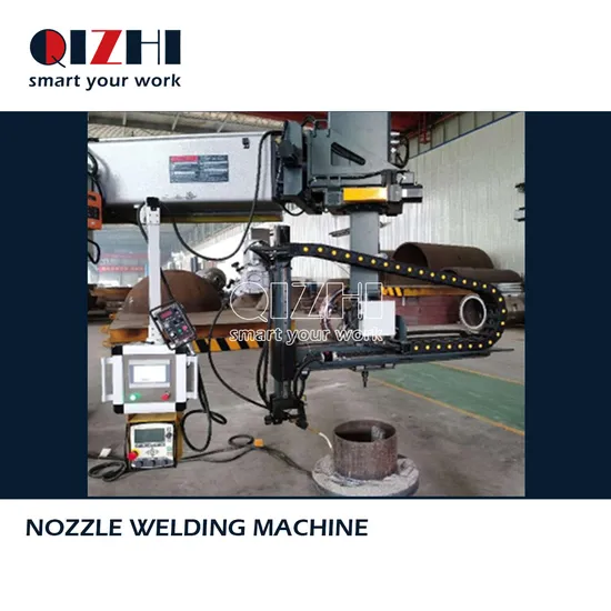Qizhi 2